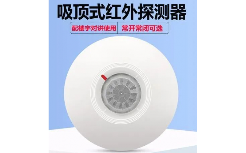 何谓红外光子探测器？红外光子探测器知识介绍-北京乐鱼网页版在线登录